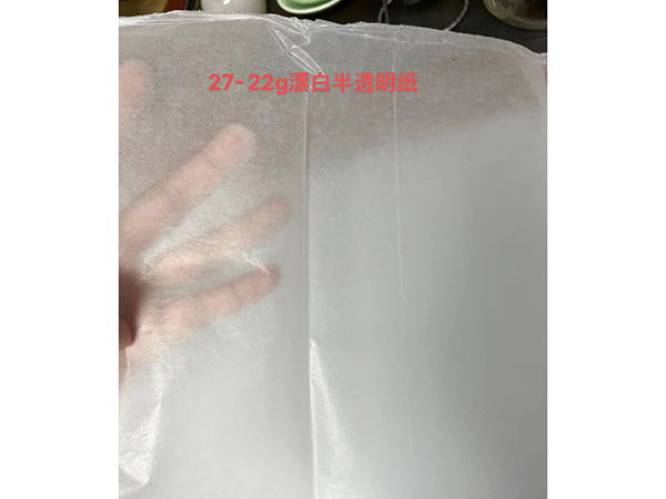 27-22g本白半透明纸