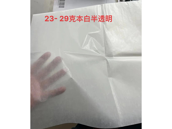 23-29克本白半透明纸