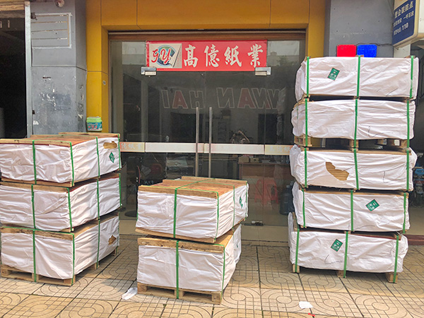 平板半透明纸21-30克