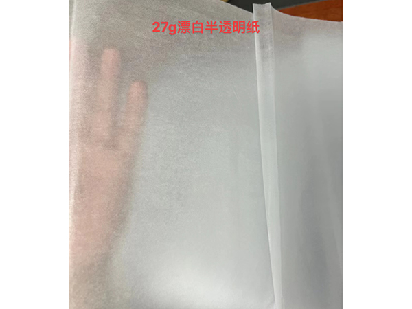 27g漂白半透明纸